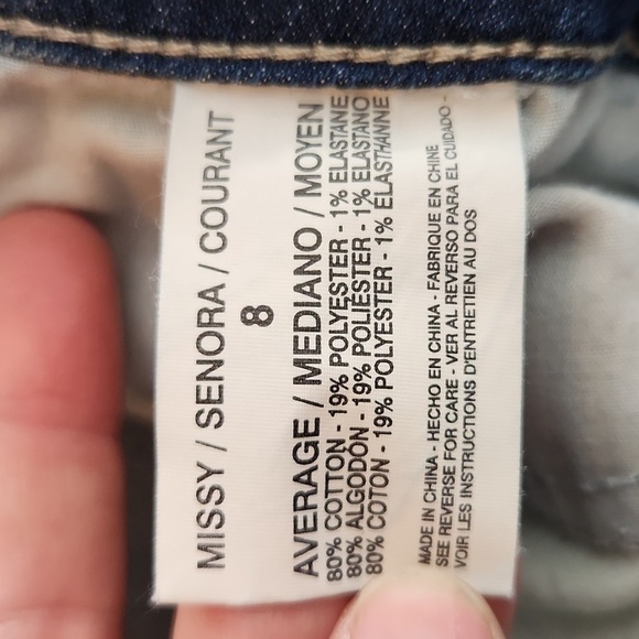 Vintage America Blues Jeans Womens Size 8 - Picture 12 of 12